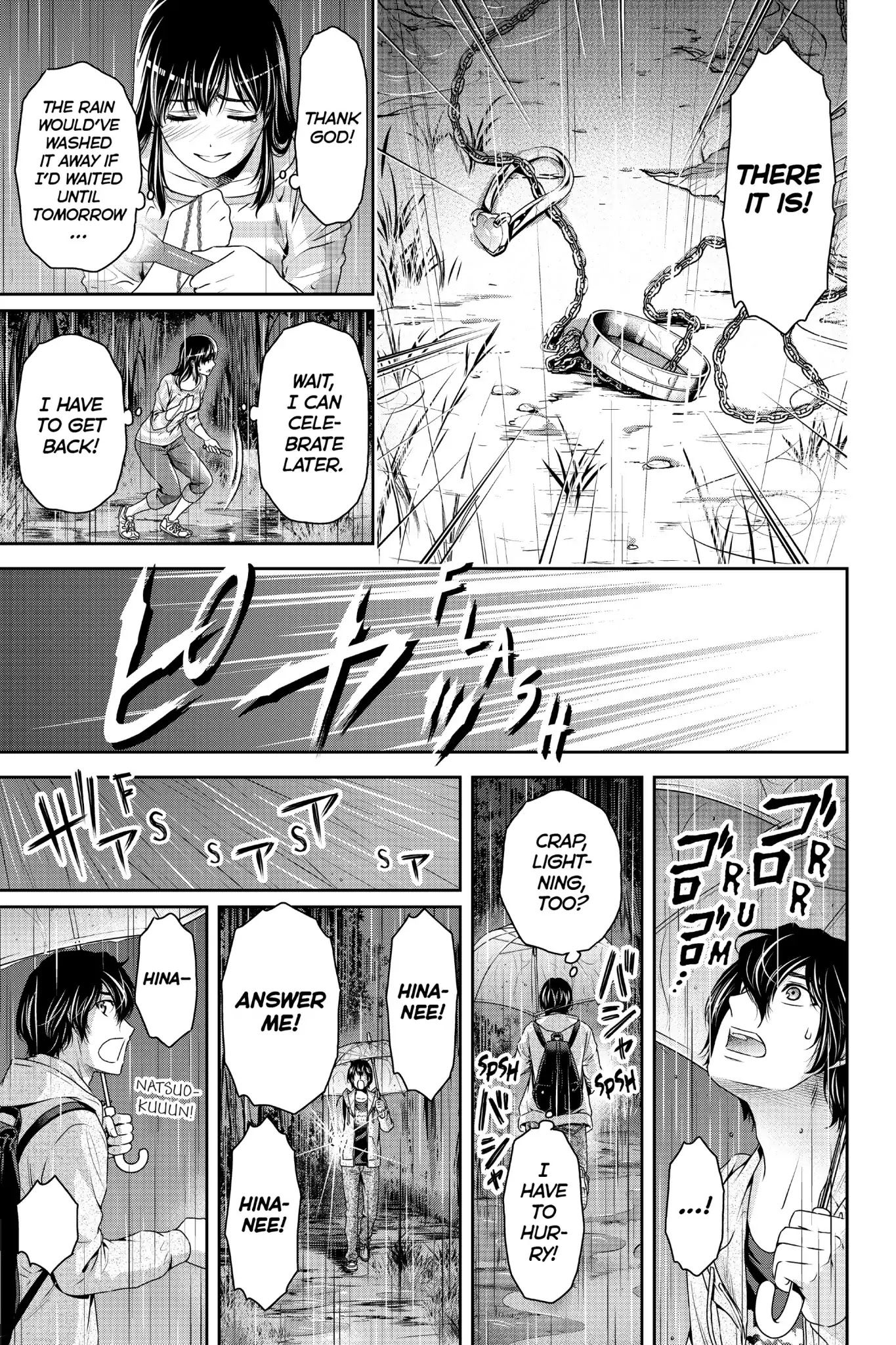Domestic na Kanojo Chapter 154 page 13 - Chapter 154: Unforsakable Memories