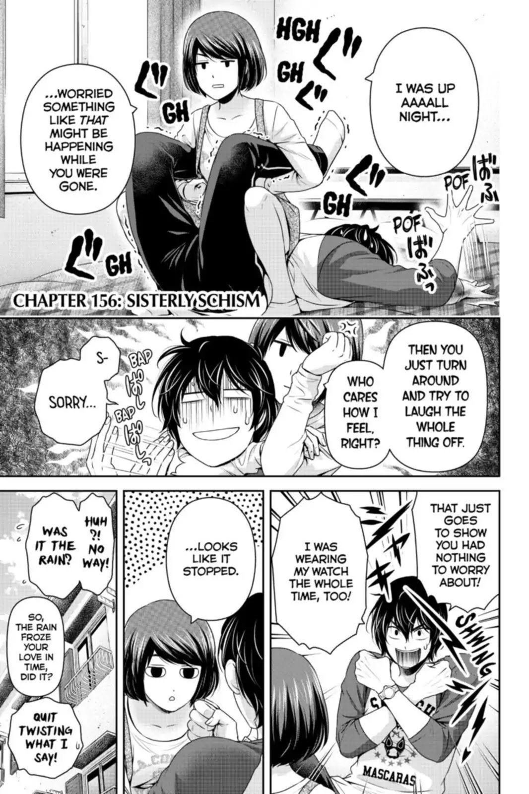 Domestic na Kanojo Chapter 156 page 1 - Chapter 156: Sisterly Schism