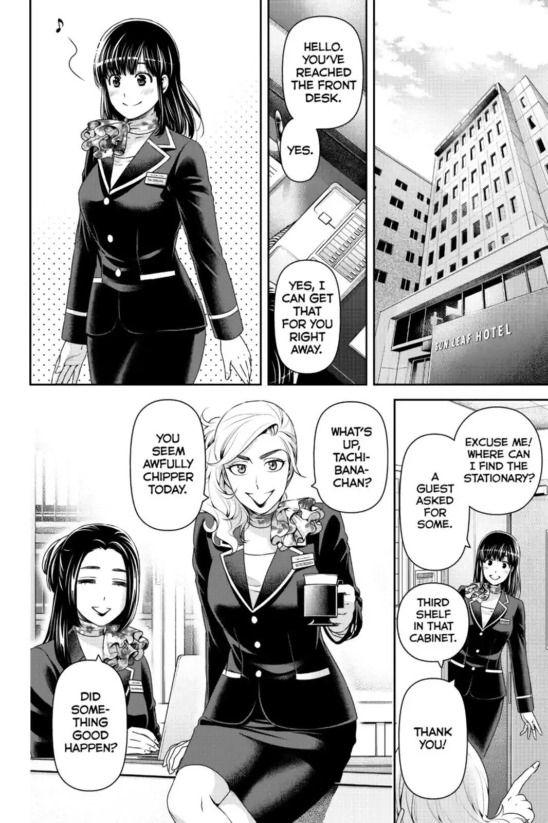 Domestic na Kanojo Chapter 156 page 16 - Chapter 156: Sisterly Schism