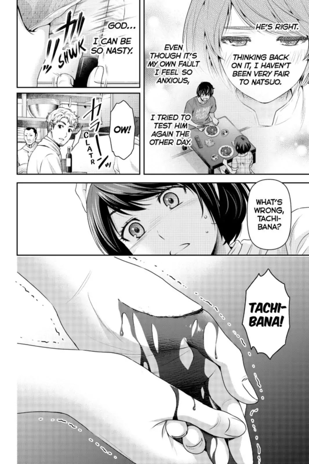 Domestic na Kanojo Chapter 158 page 18 - Chapter 158: When Life Doesn't Go Your Way