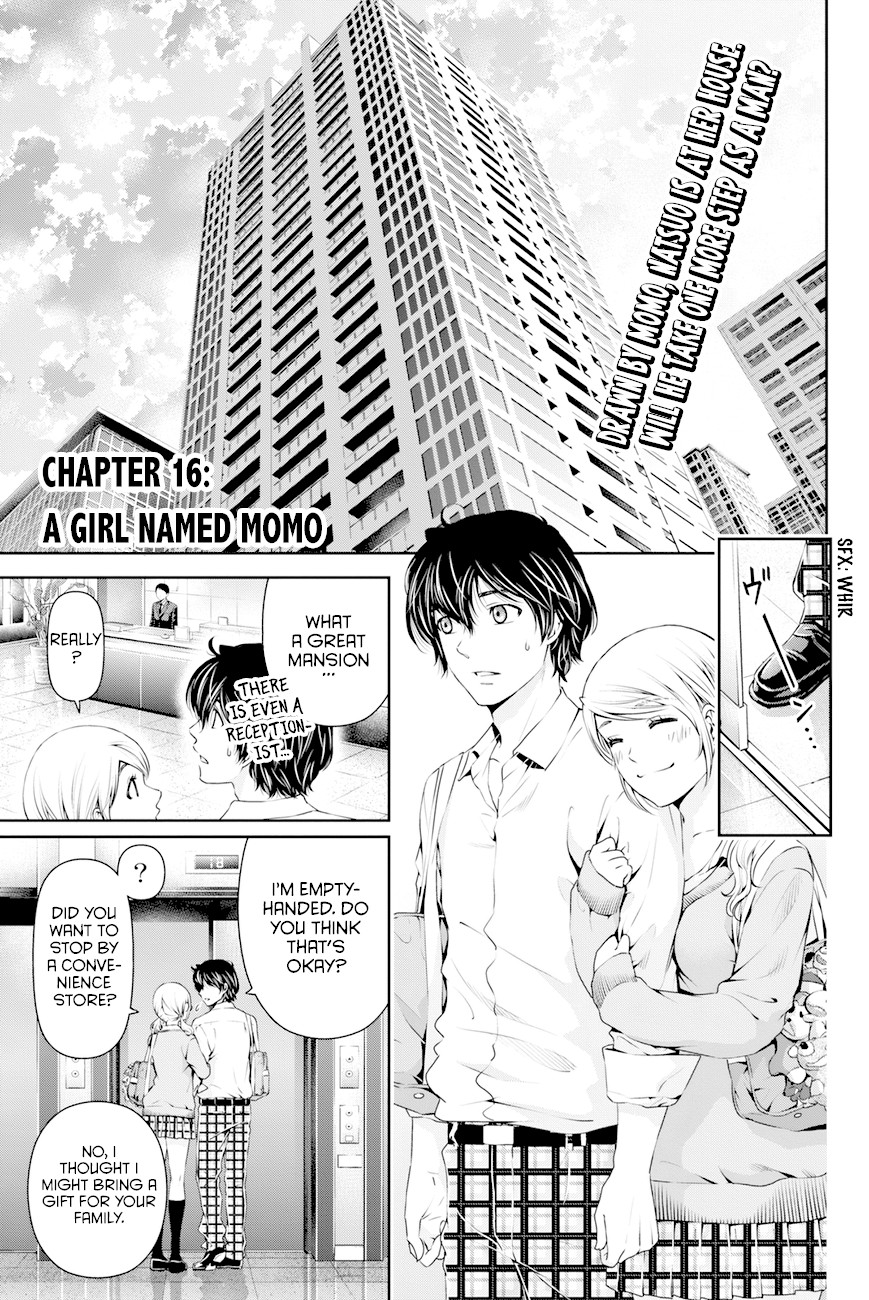 Domestic na Kanojo Chapter 16 page 1 - Chapter 16: A Girl named Momo