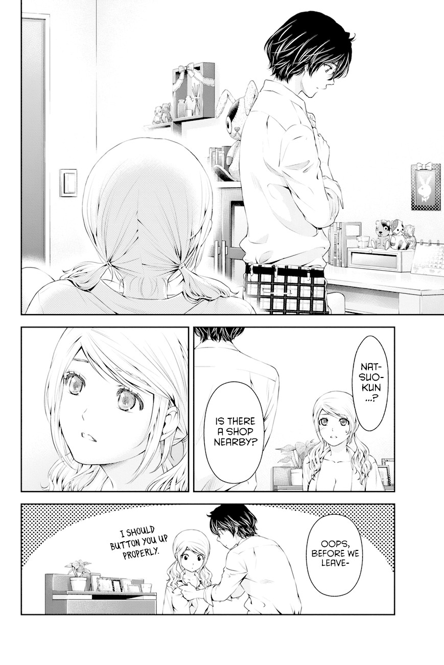 Domestic na Kanojo Chapter 16 page 13 - Chapter 16: A Girl named Momo