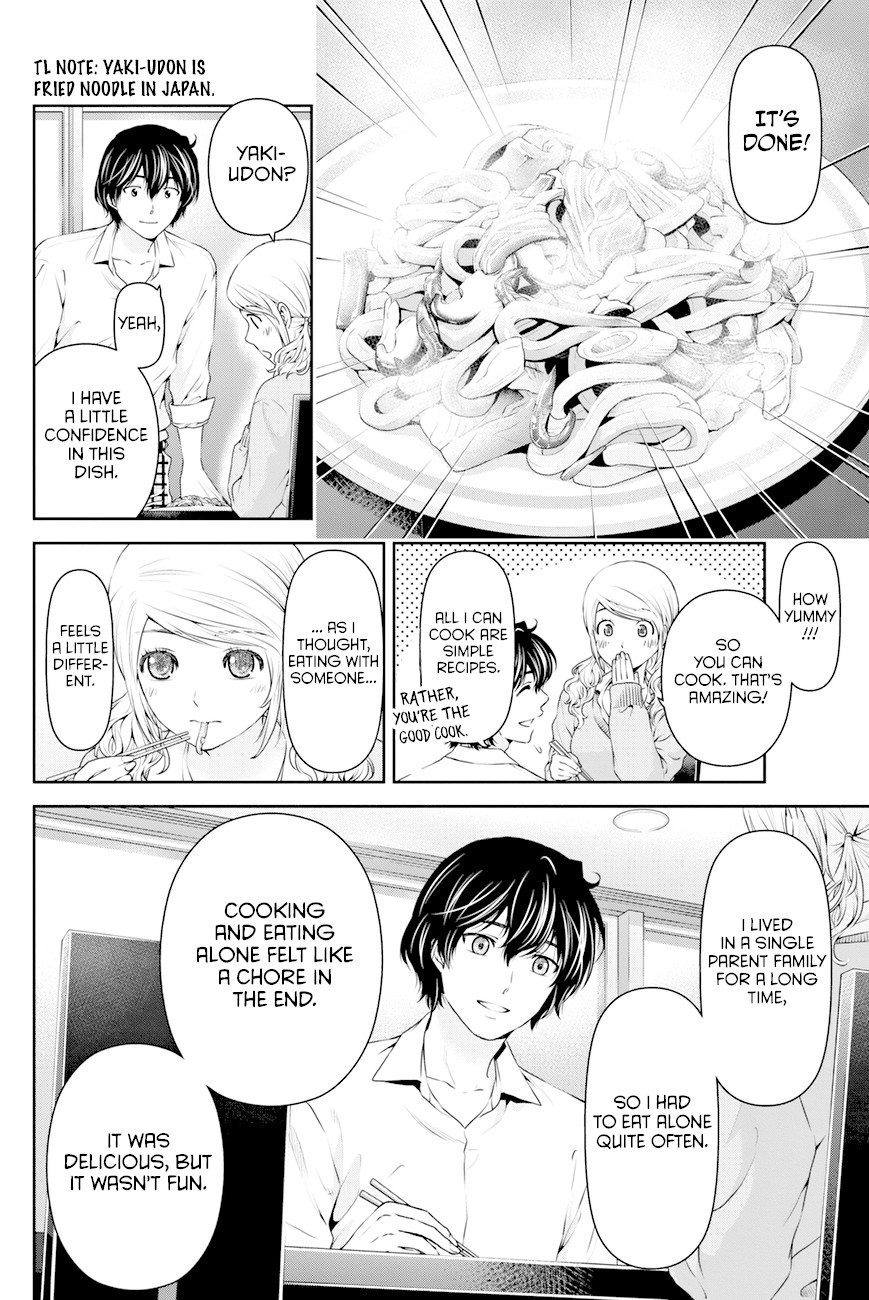 Domestic na Kanojo Chapter 16 page 15 - Chapter 16: A Girl named Momo
