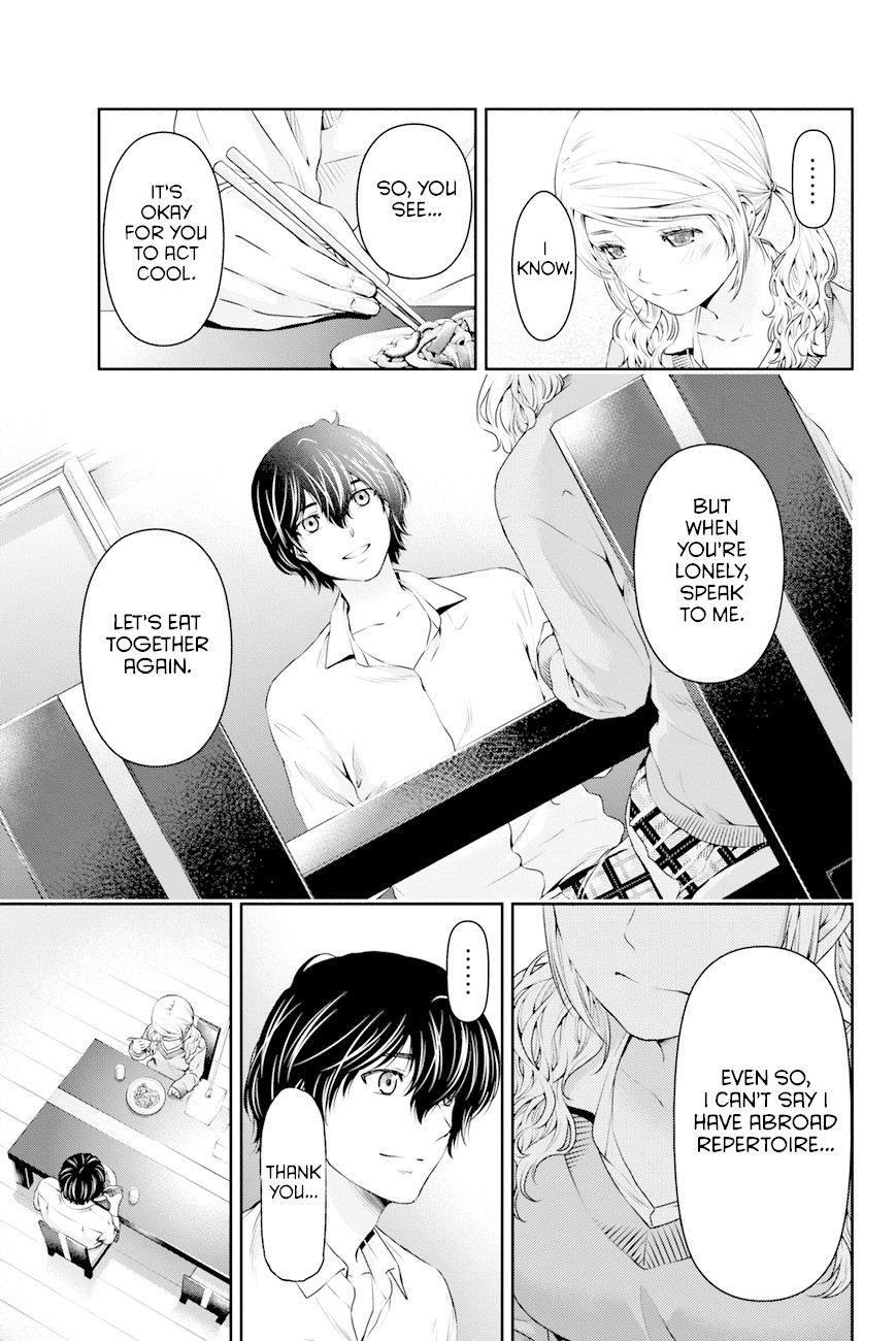 Domestic na Kanojo Chapter 16 page 16 - Chapter 16: A Girl named Momo