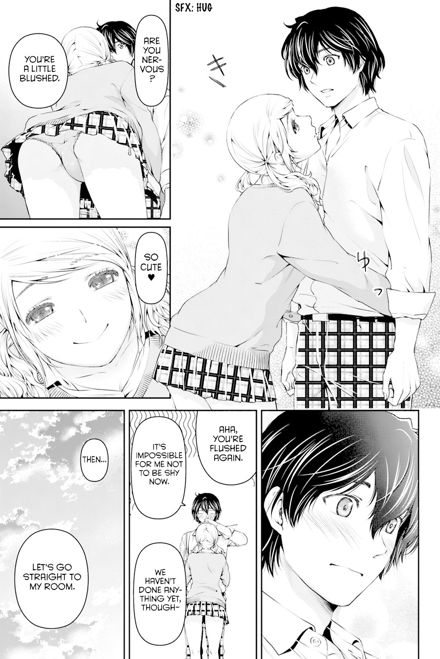 Domestic na Kanojo Chapter 16 page 4 - Chapter 16: A Girl named Momo
