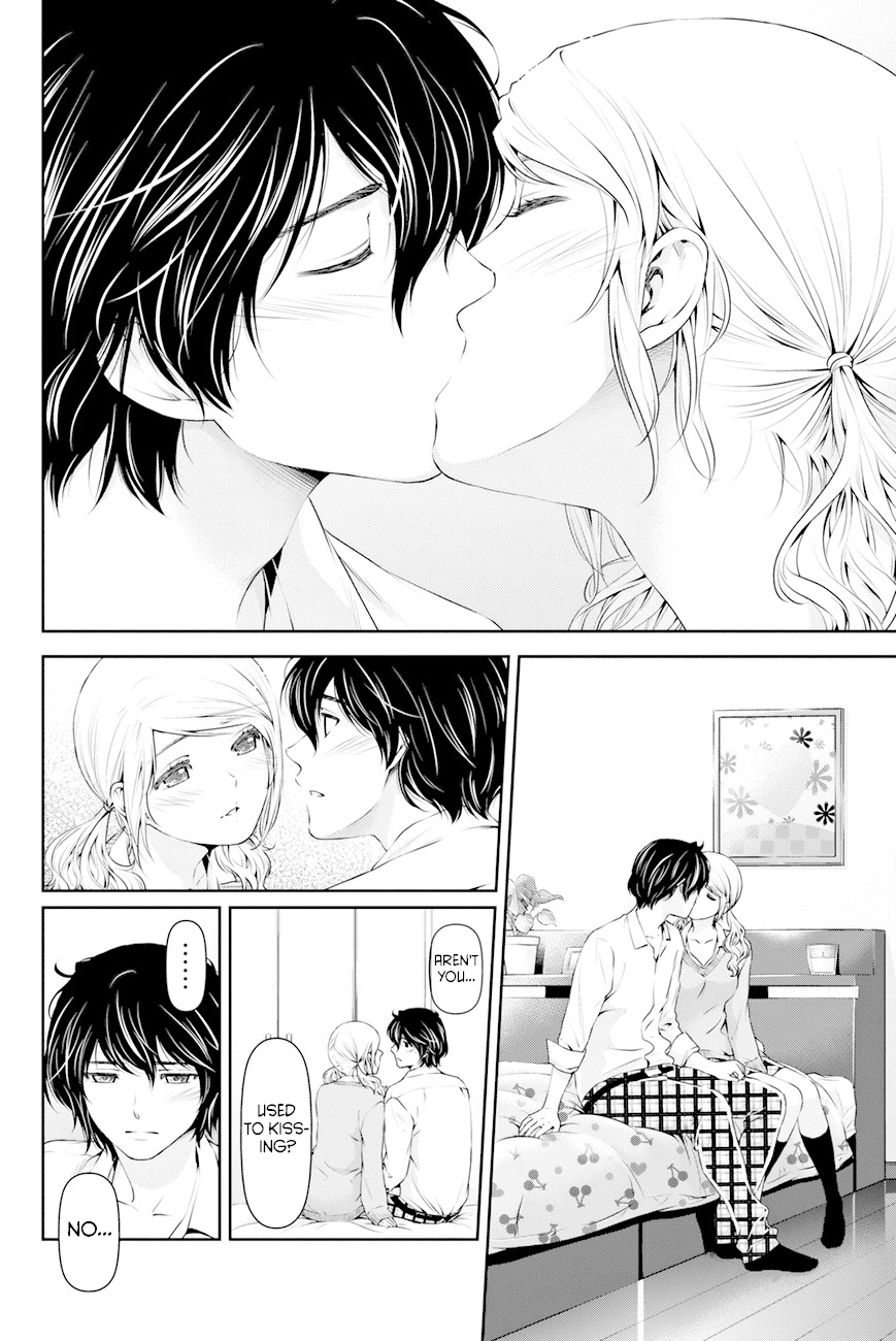 Domestic na Kanojo Chapter 16 page 5 - Chapter 16: A Girl named Momo