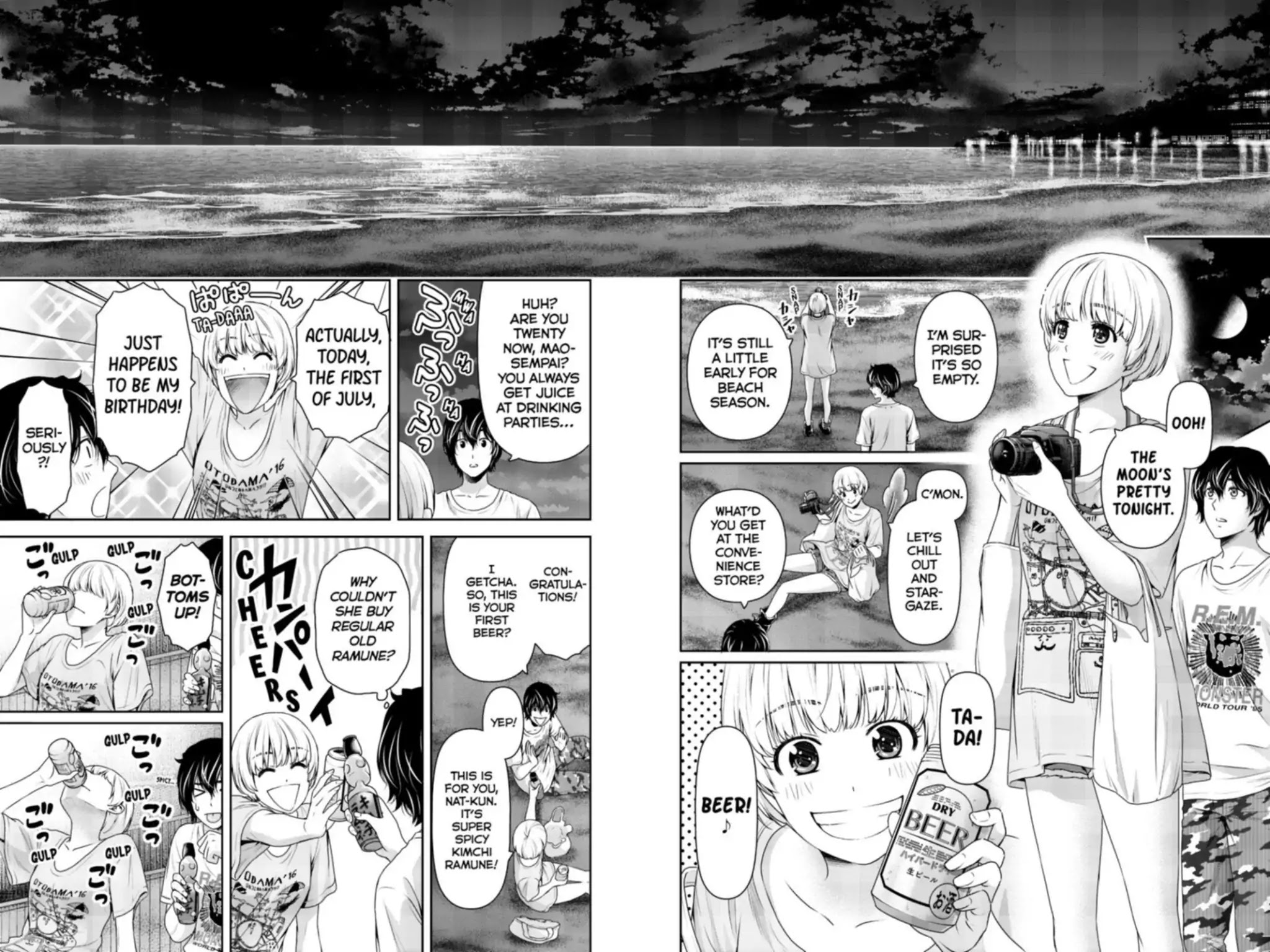 Domestic na Kanojo Chapter 160 page 10 - Chapter 160: Comfort To The Troubled