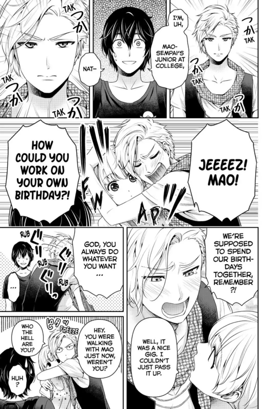 Domestic na Kanojo Chapter 161 page 15 - Chapter 161: The Definition of Happiness