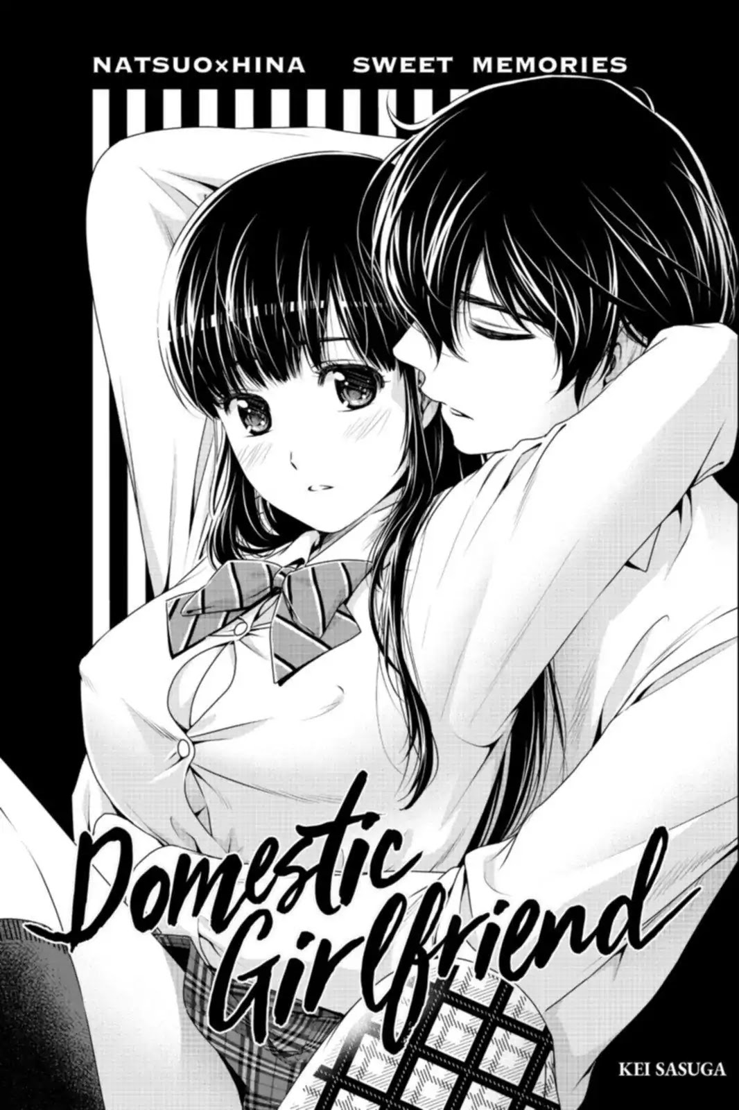 Domestic na Kanojo Chapter 164.5 page 24 - Vol.17 Extra: Close Siblings, Mao & Leo