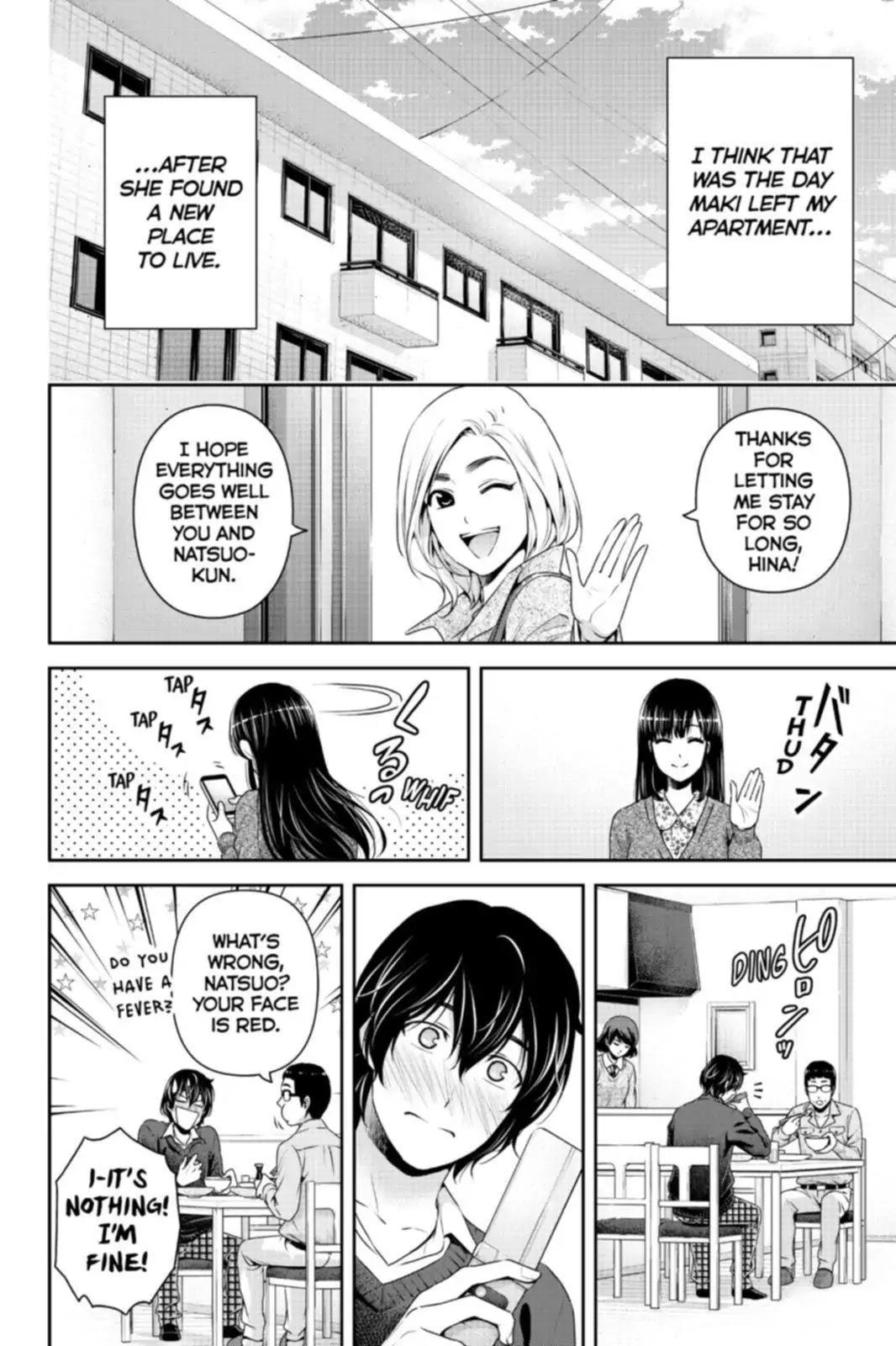 Domestic na Kanojo Chapter 164.5 page 25 - Vol.17 Extra: Close Siblings, Mao & Leo