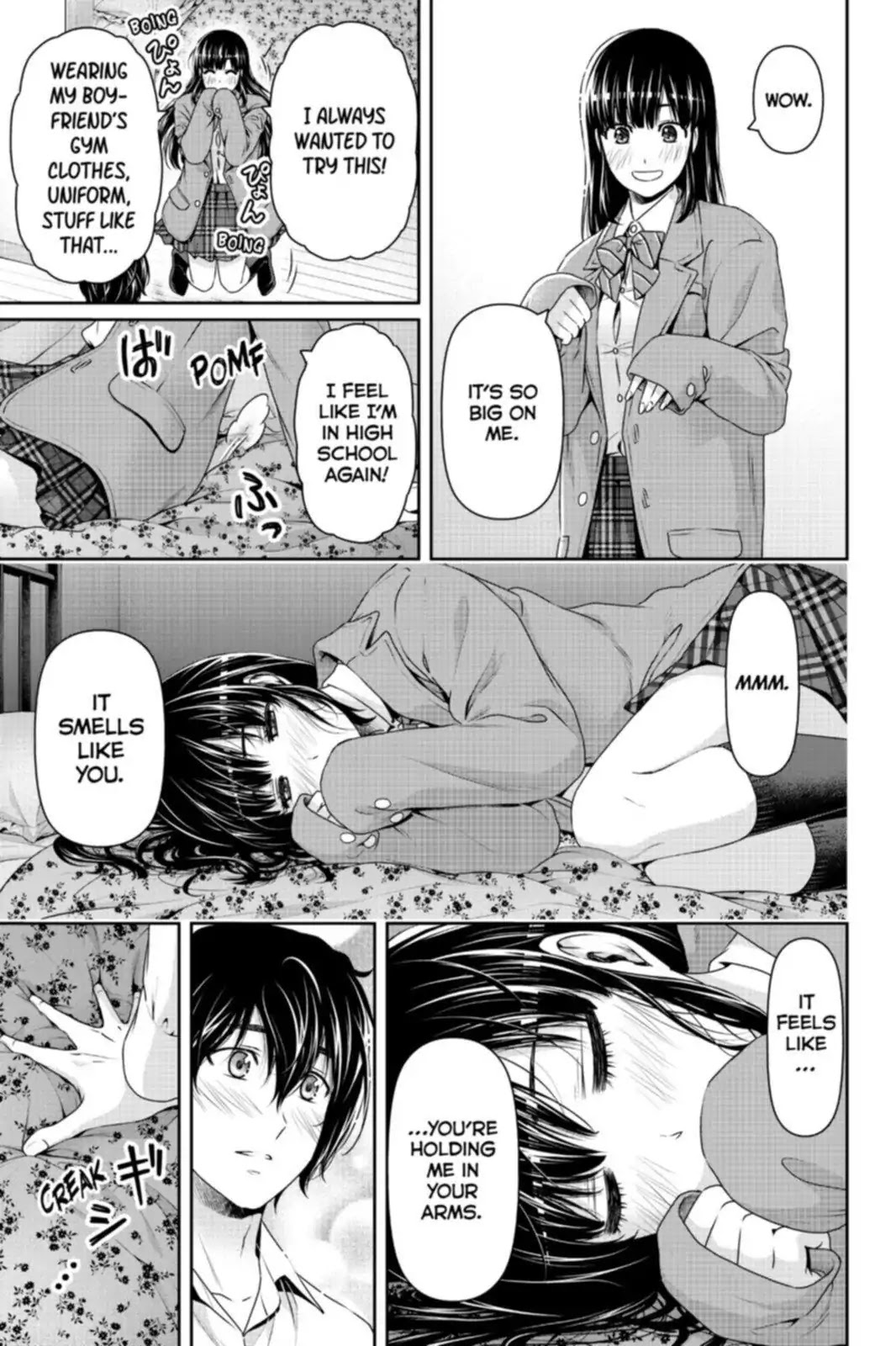 Domestic na Kanojo Chapter 164.5 page 32 - Vol.17 Extra: Close Siblings, Mao & Leo