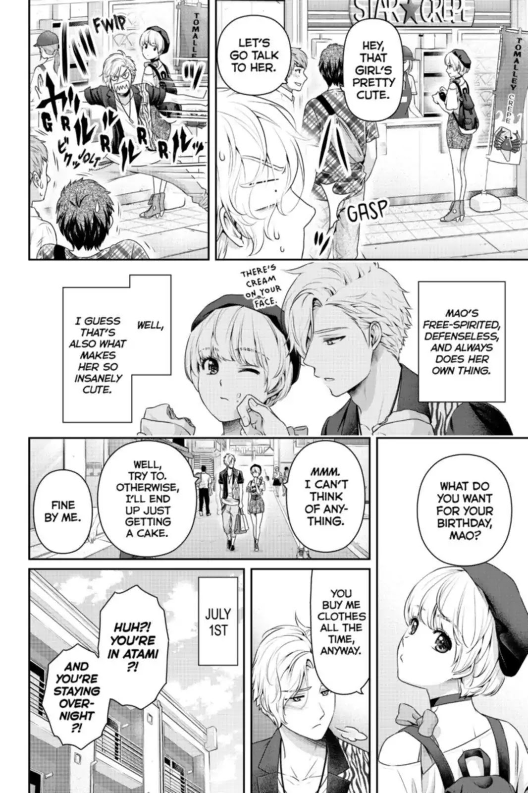 Domestic na Kanojo Chapter 164.5 page 4 - Vol.17 Extra: Close Siblings, Mao & Leo