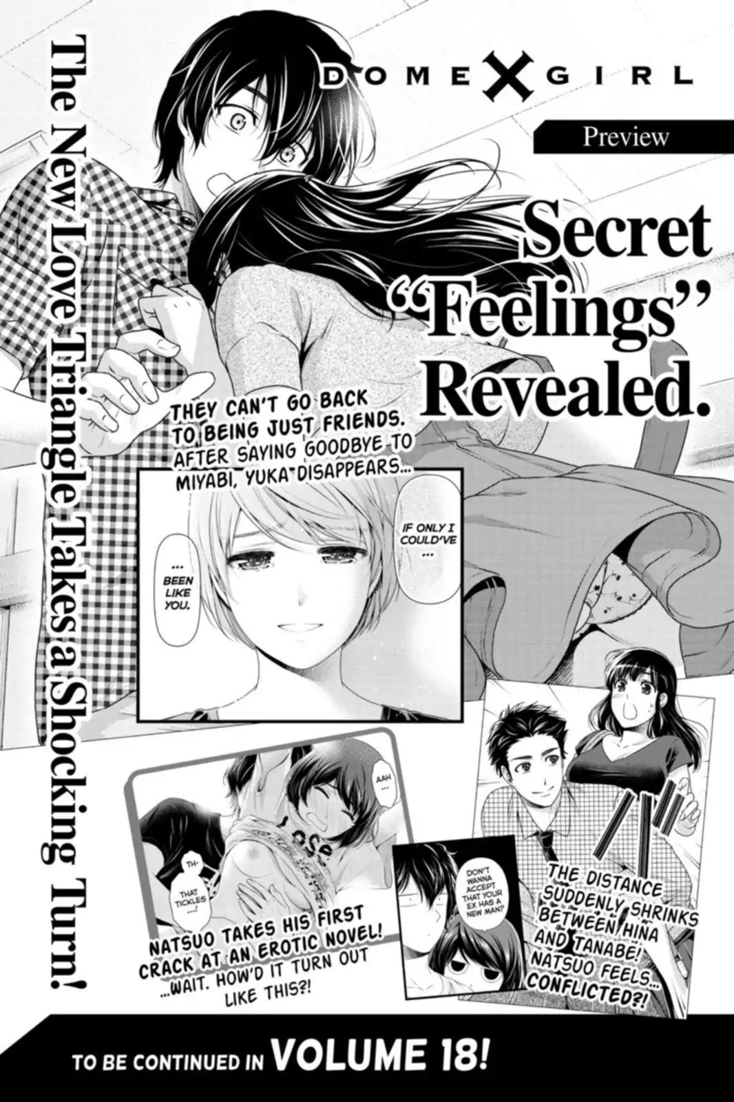 Domestic na Kanojo Chapter 164.5 page 7 - Vol.17 Extra: Close Siblings, Mao & Leo