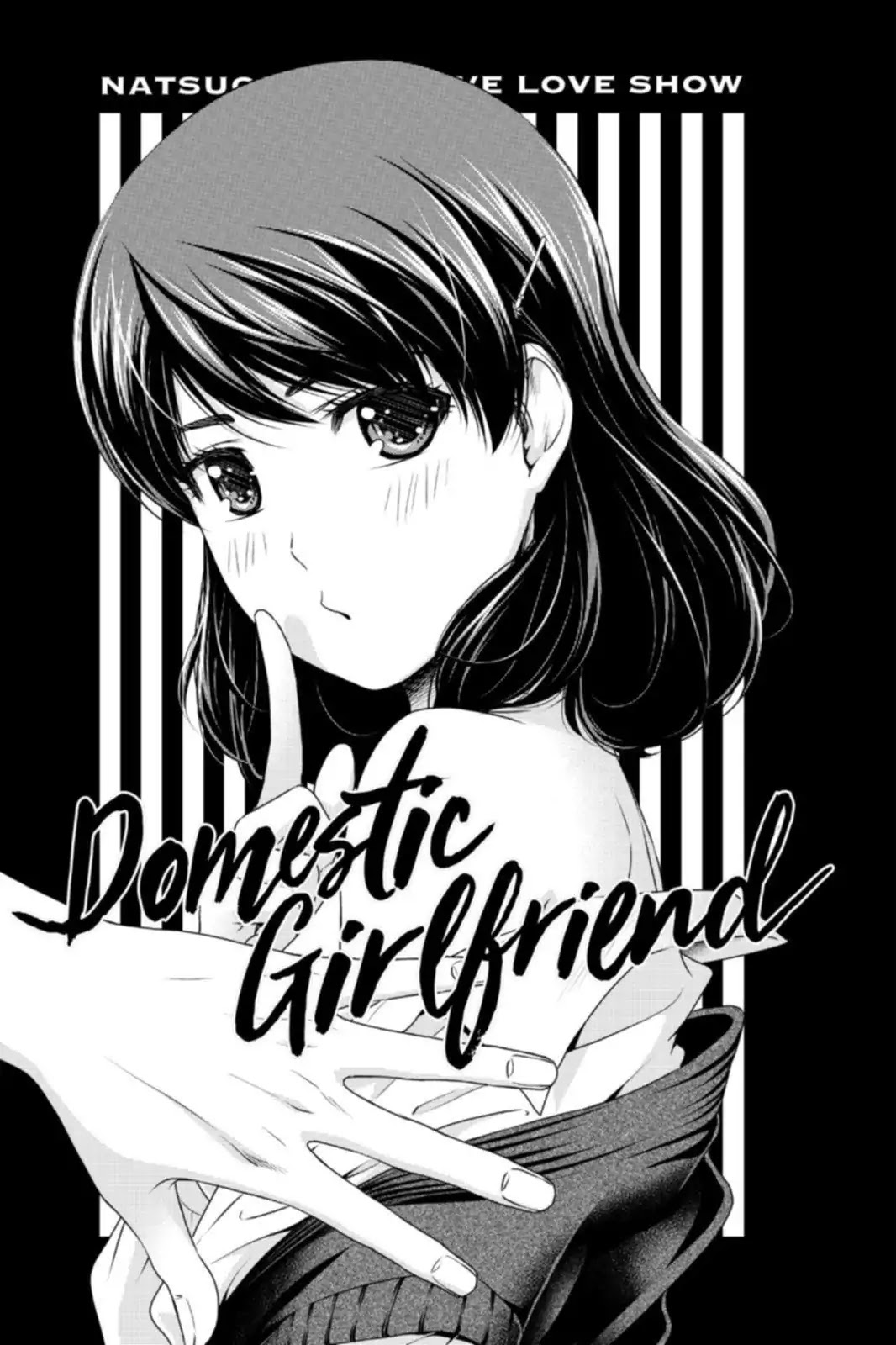 Domestic na Kanojo Chapter 164.5 page 8 - Vol.17 Extra: Close Siblings, Mao & Leo