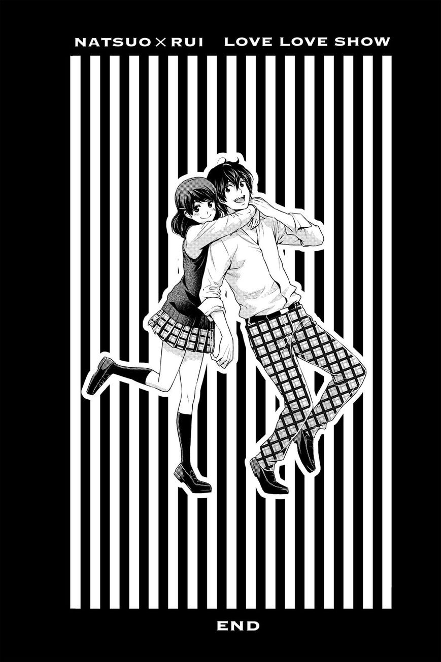 Domestic na Kanojo Chapter 164.6 page 16 - Chapter 164.6: Natsu X Rui Love Love Show