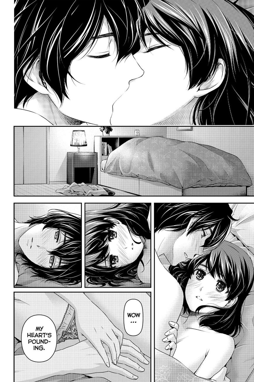 Domestic na Kanojo Chapter 164.6 page 2 - Chapter 164.6: Natsu X Rui Love Love Show