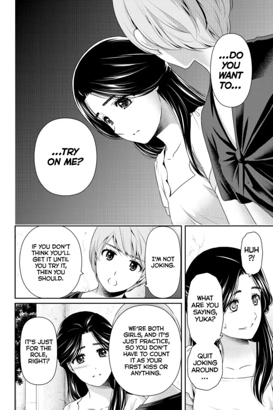 Domestic na Kanojo Chapter 164 page 16 - Chapter 164: Woes of Youth