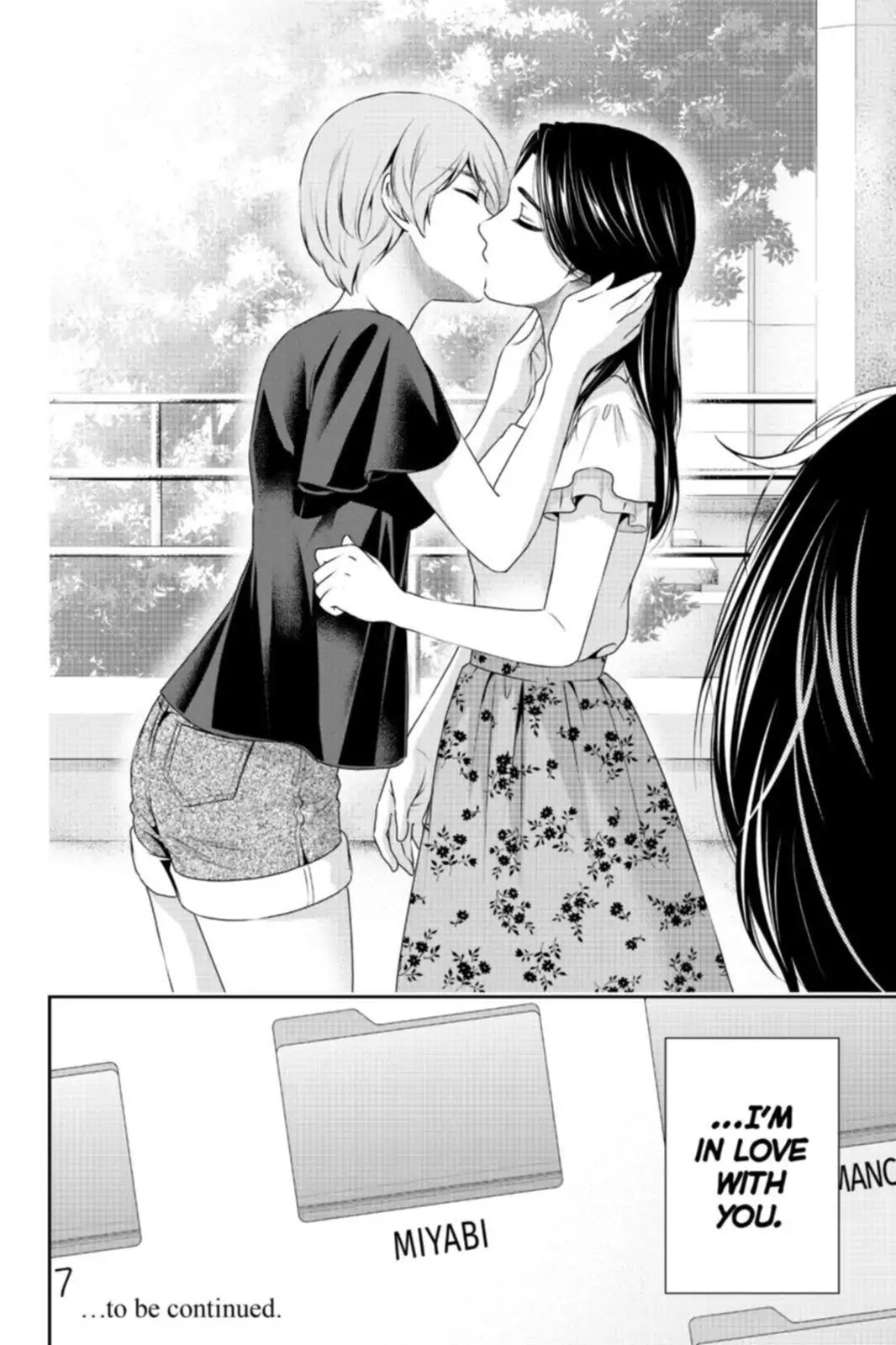 Domestic na Kanojo Chapter 164 page 18 - Chapter 164: Woes of Youth