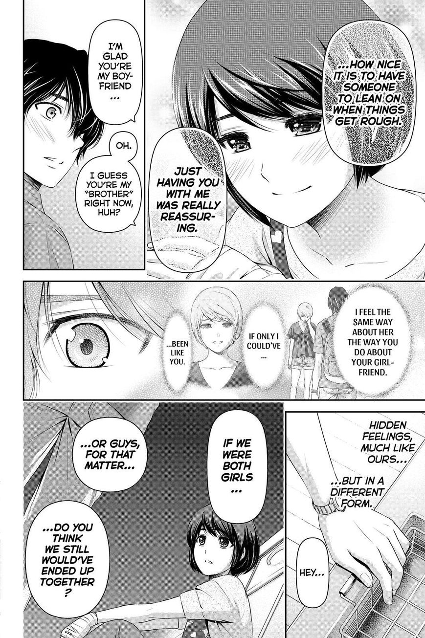Domestic na Kanojo Chapter 165 page 12 - Chapter 165