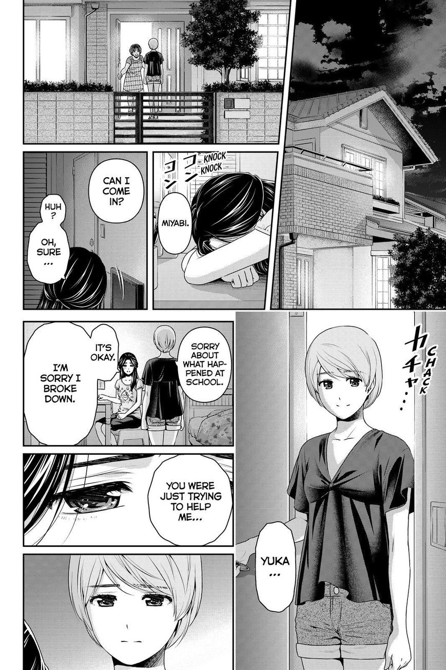 Domestic na Kanojo Chapter 165 page 14 - Chapter 165