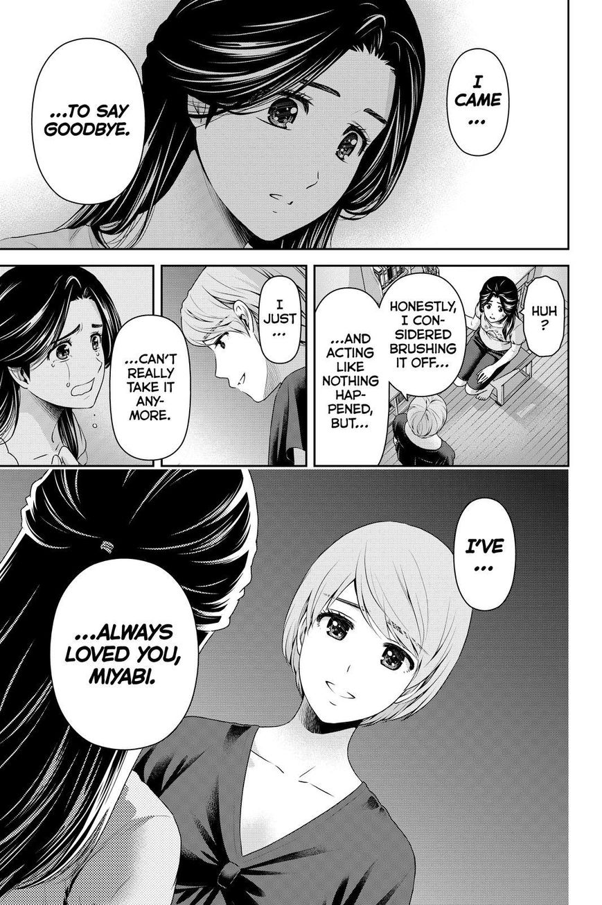 Domestic na Kanojo Chapter 165 page 15 - Chapter 165