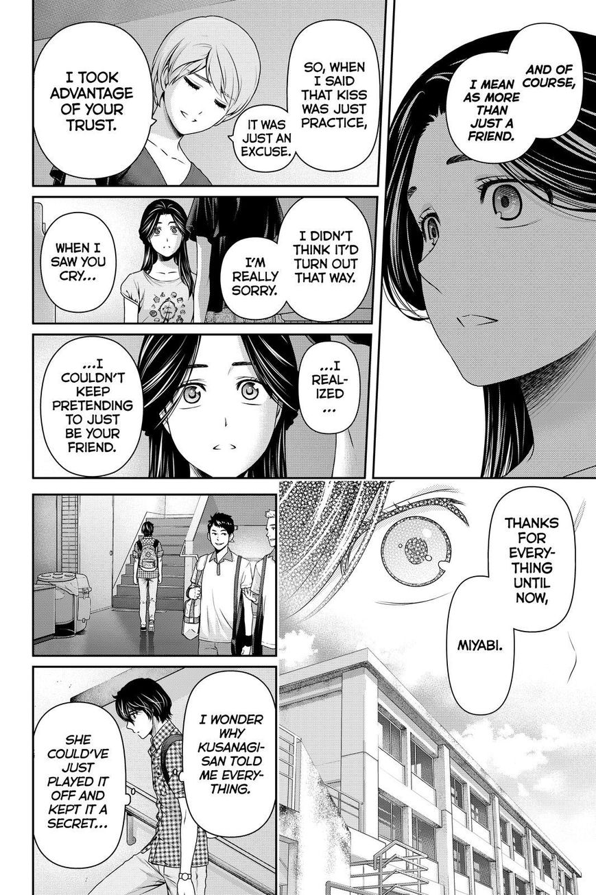 Domestic na Kanojo Chapter 165 page 16 - Chapter 165