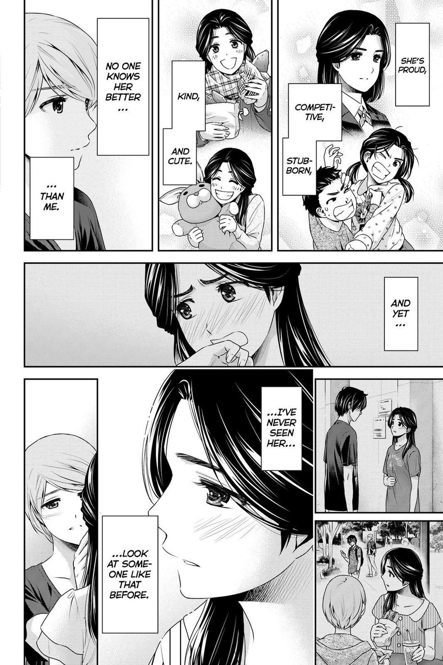 Domestic na Kanojo Chapter 165 page 2 - Chapter 165