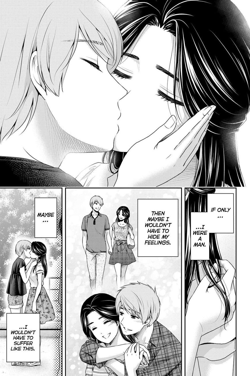 Domestic na Kanojo Chapter 165 page 3 - Chapter 165