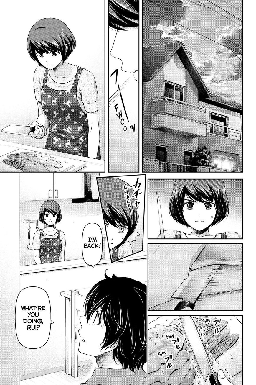Domestic na Kanojo Chapter 165 page 9 - Chapter 165