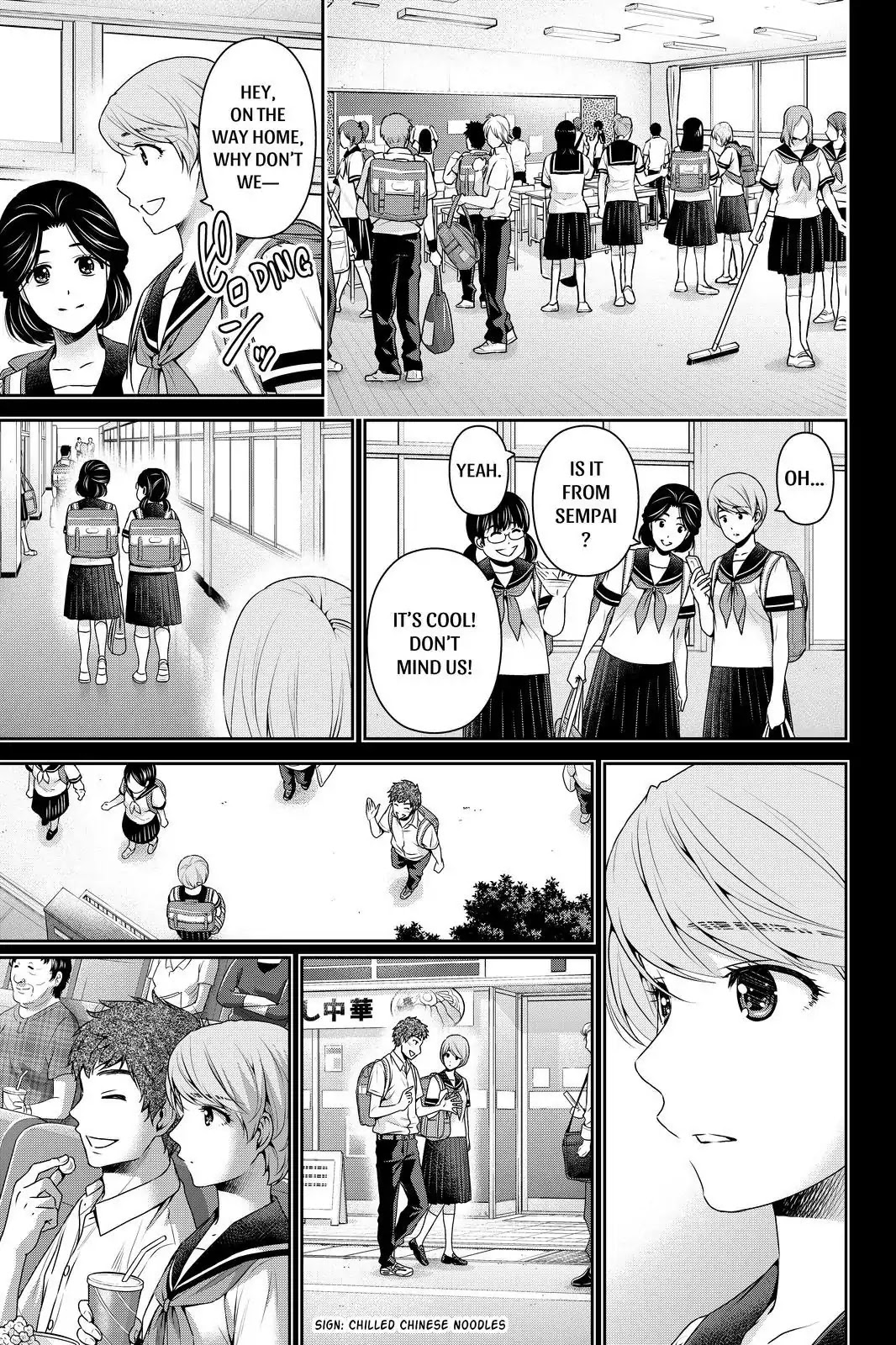 Domestic na Kanojo Chapter 166 page 11 - Chapter 166: The Outcome of Friendship