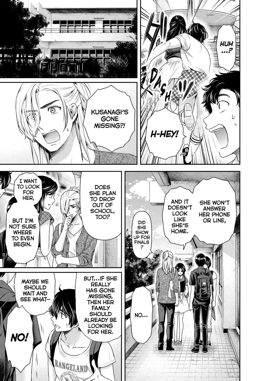 Domestic na Kanojo Chapter 166 page 17 - Chapter 166: The Outcome of Friendship