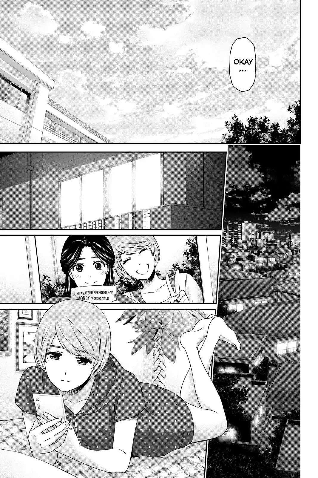 Domestic na Kanojo Chapter 166 page 9 - Chapter 166: The Outcome of Friendship