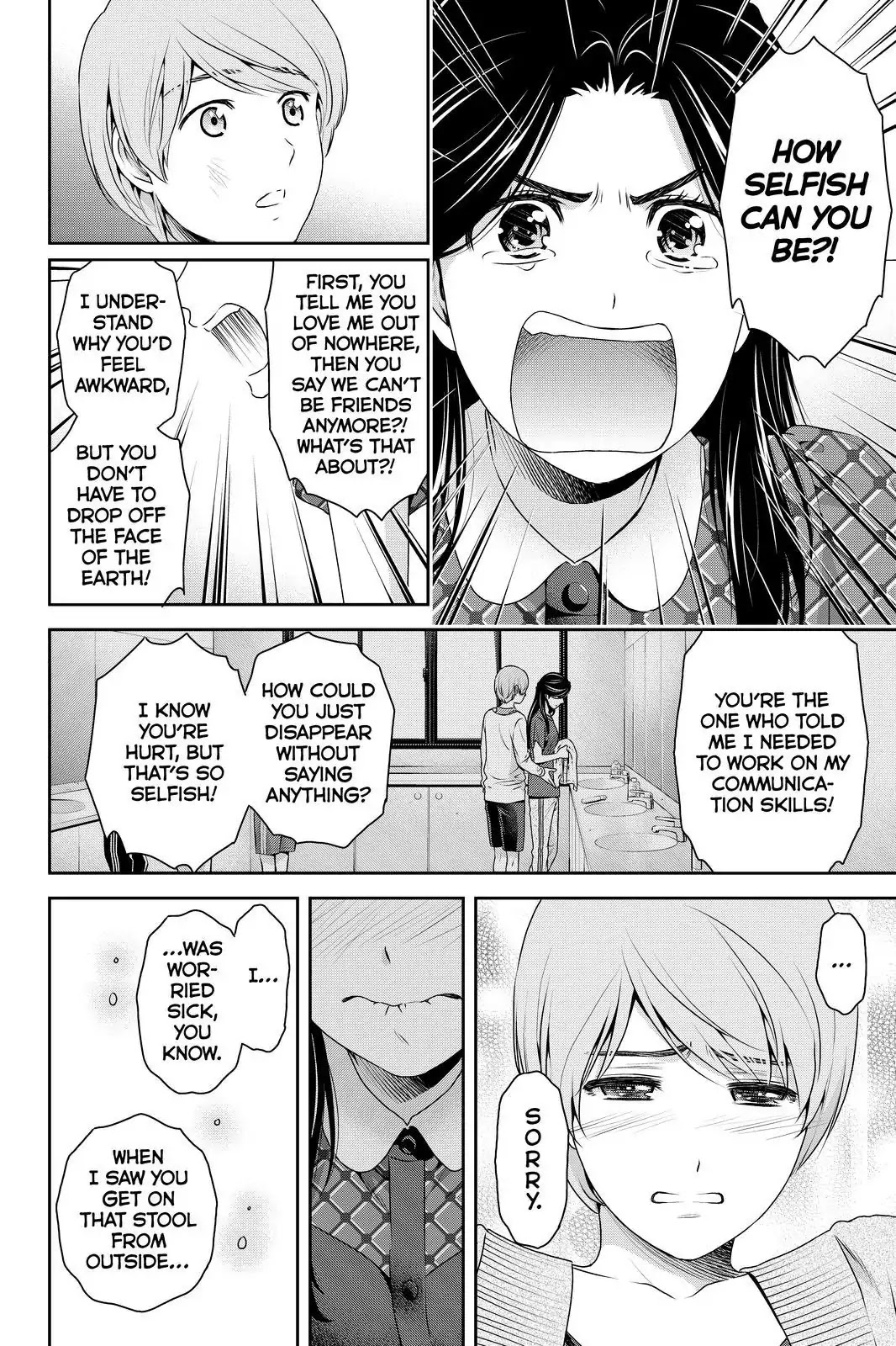 Domestic na Kanojo Chapter 167 page 10 - Chapter 167: Still, I...