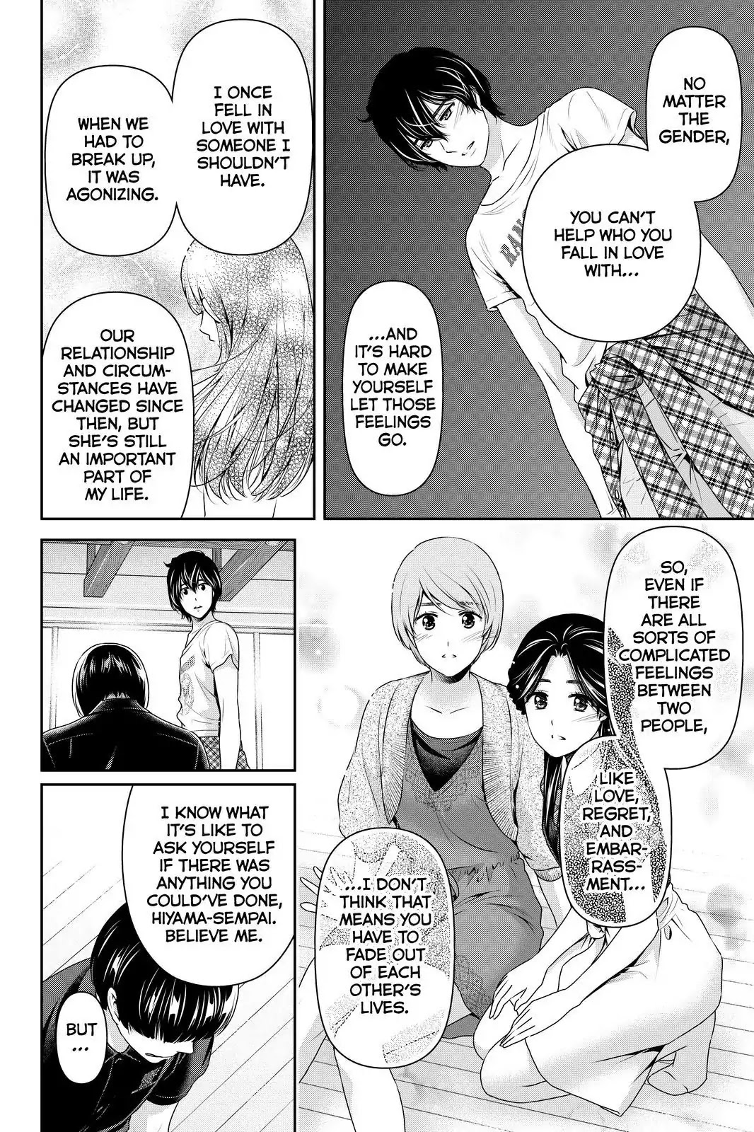 Domestic na Kanojo Chapter 167 page 16 - Chapter 167: Still, I...