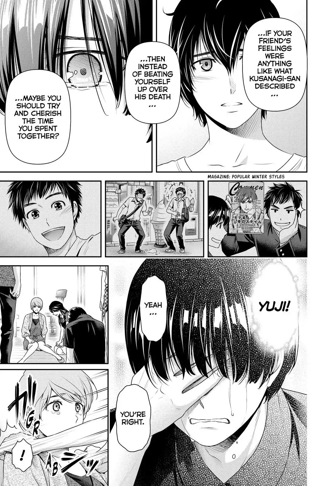 Domestic na Kanojo Chapter 167 page 17 - Chapter 167: Still, I...