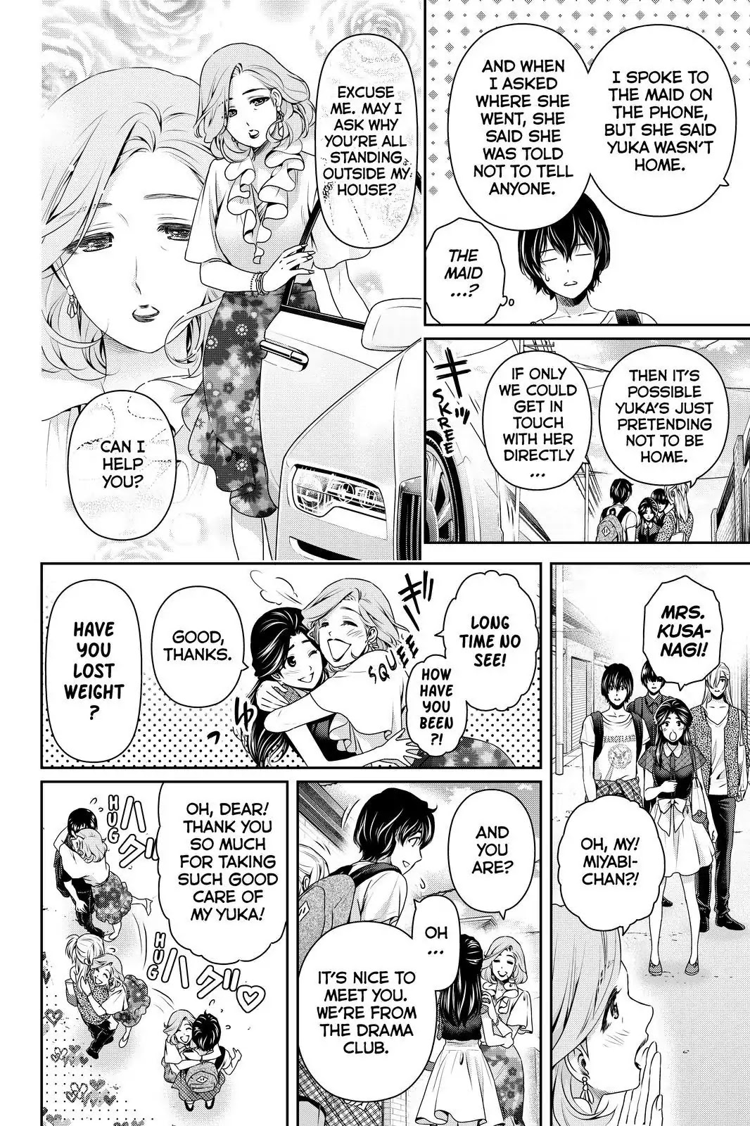 Domestic na Kanojo Chapter 167 page 2 - Chapter 167: Still, I...