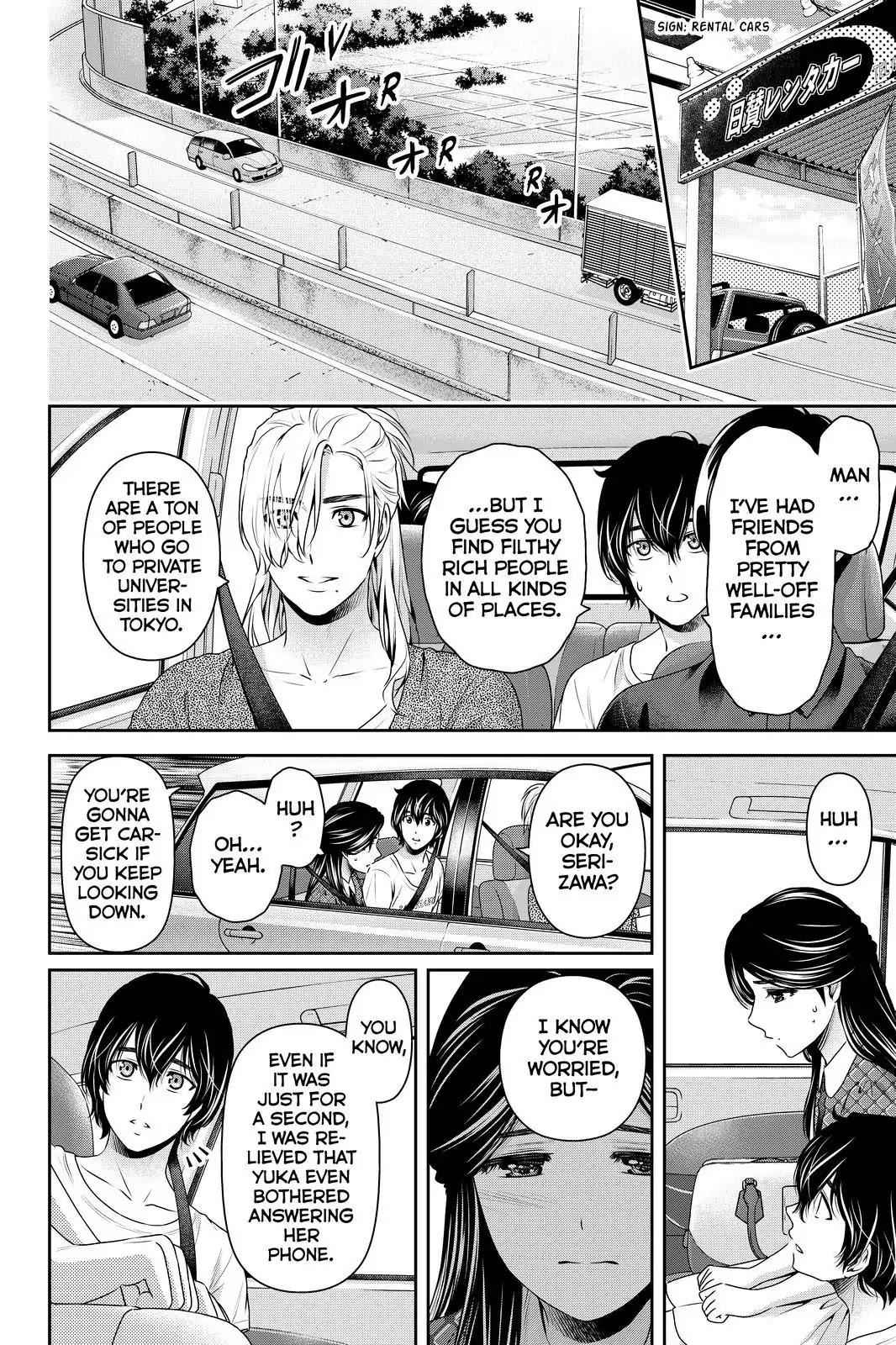Domestic na Kanojo Chapter 167 page 4 - Chapter 167: Still, I...