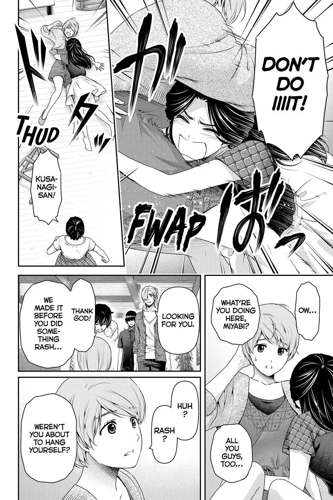 Domestic na Kanojo Chapter 167 page 8 - Chapter 167: Still, I...