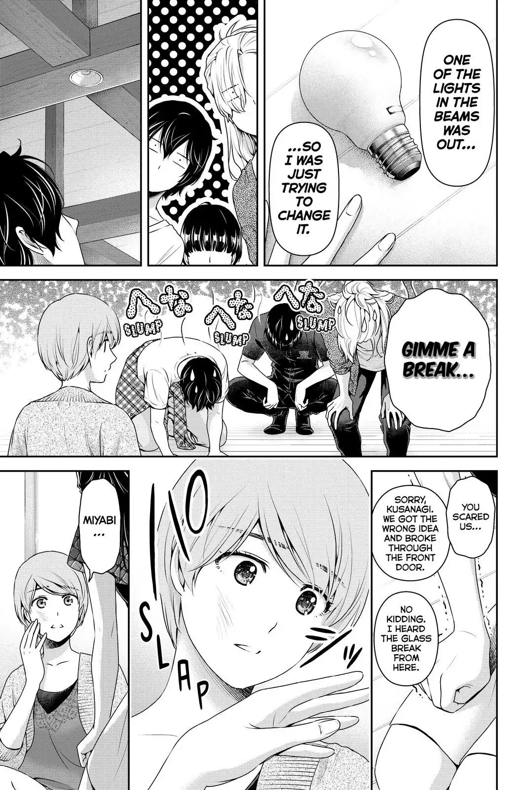 Domestic na Kanojo Chapter 167 page 9 - Chapter 167: Still, I...