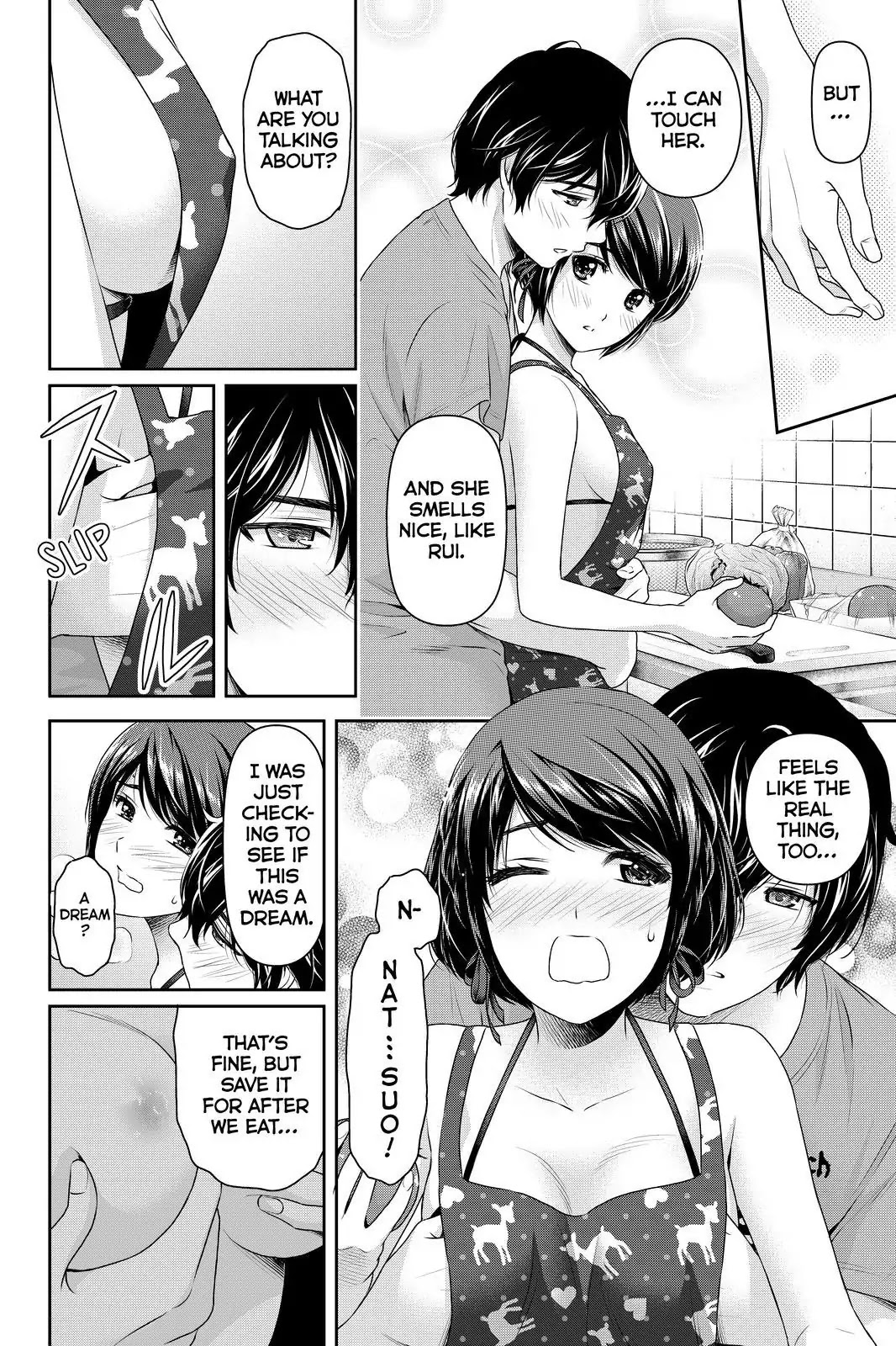 Domestic na Kanojo Chapter 168 page 12 - Chapter 168: Irregularity Detected in A Lovestruck Girl