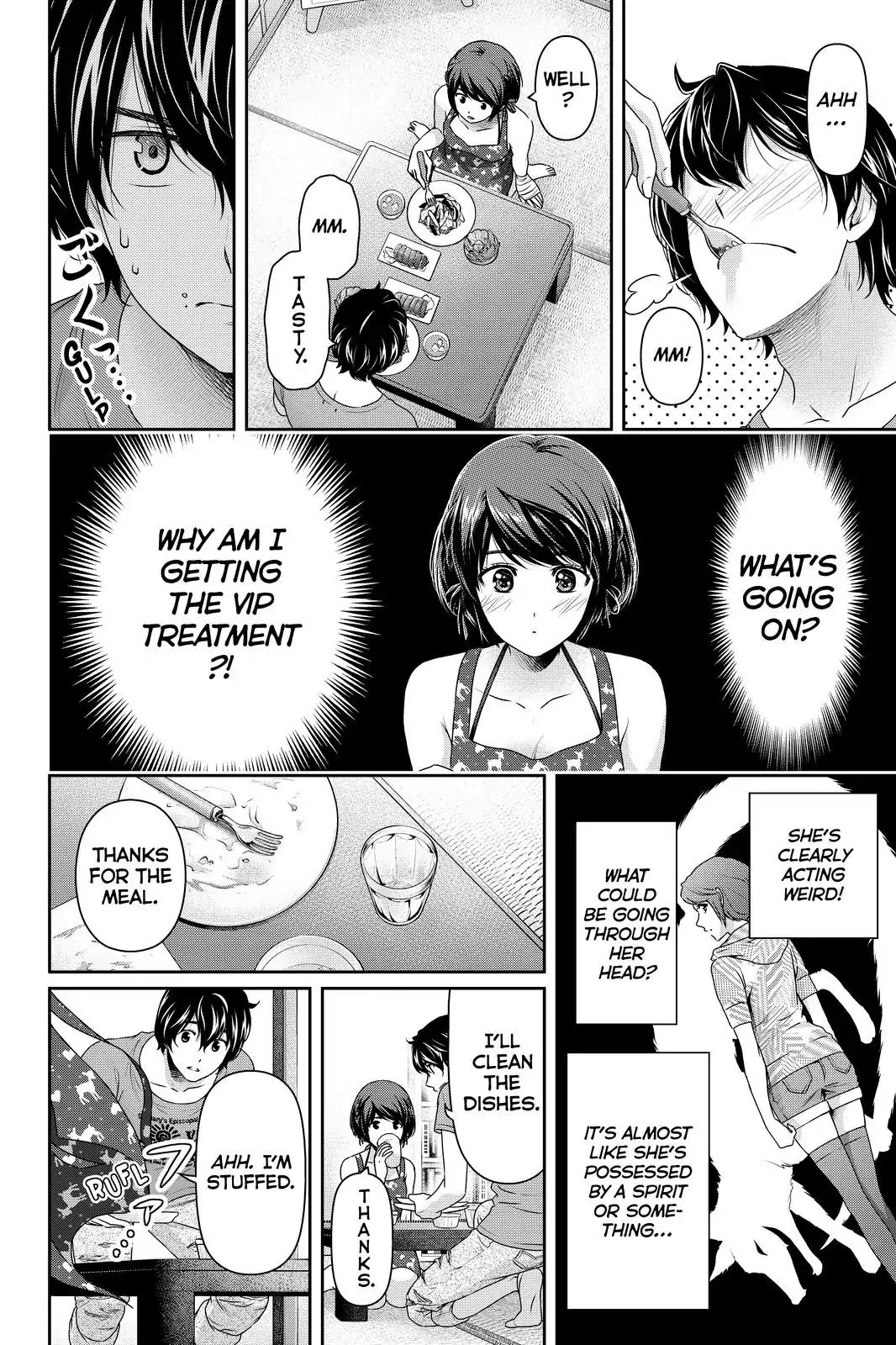 Domestic na Kanojo Chapter 168 page 14 - Chapter 168: Irregularity Detected in A Lovestruck Girl