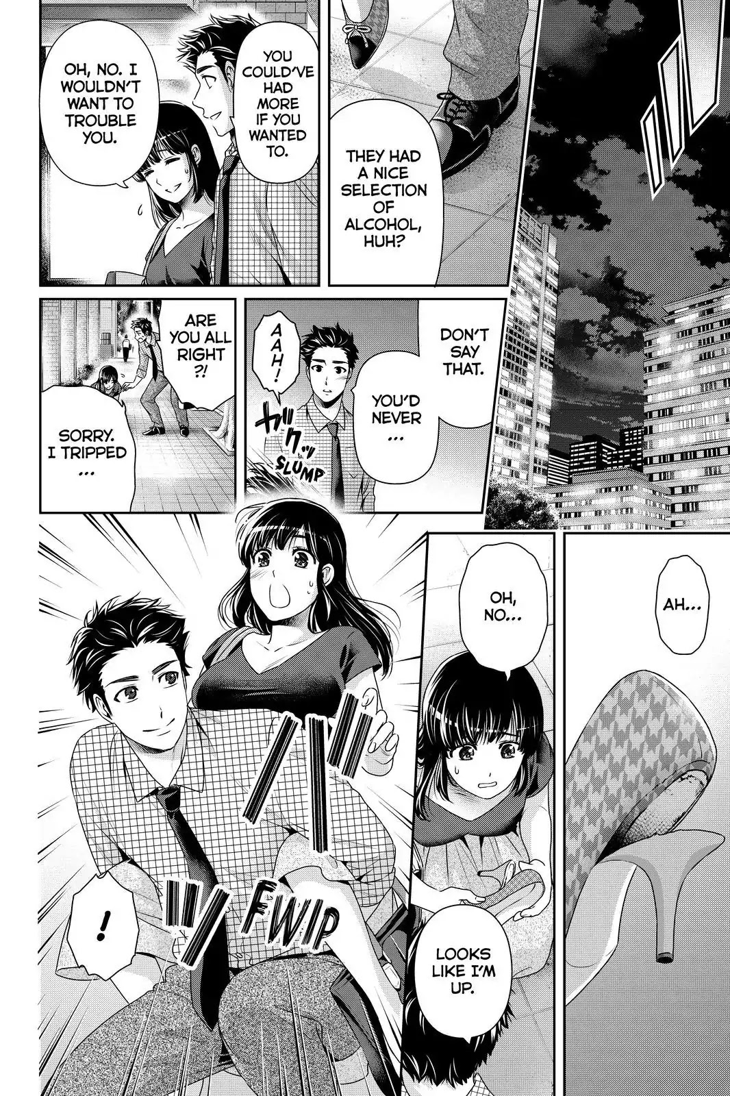 Domestic na Kanojo Chapter 169 page 16 - Chapter 169: Narrowing Options