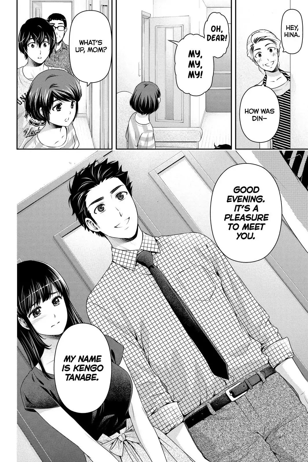 Domestic na Kanojo Chapter 169 page 18 - Chapter 169: Narrowing Options