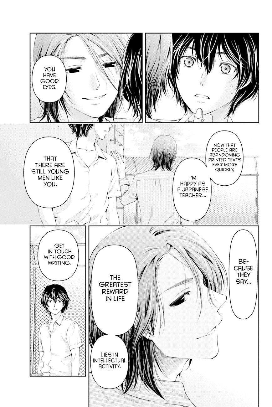 Domestic na Kanojo Chapter 17 page 10 - Chapter 17: Club Activity