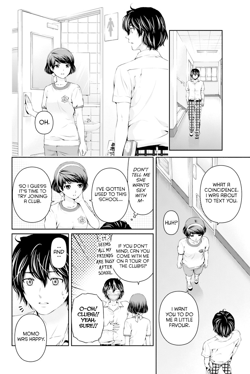 Domestic na Kanojo Chapter 17 page 11 - Chapter 17: Club Activity