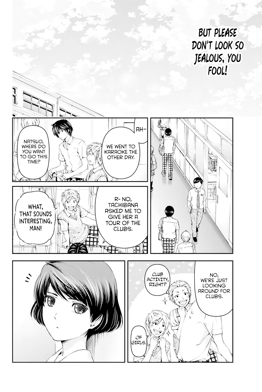 Domestic na Kanojo Chapter 17 page 13 - Chapter 17: Club Activity