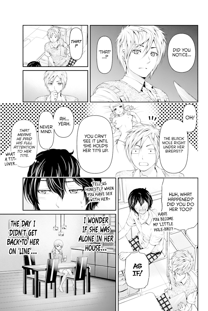 Domestic na Kanojo Chapter 17 page 4 - Chapter 17: Club Activity