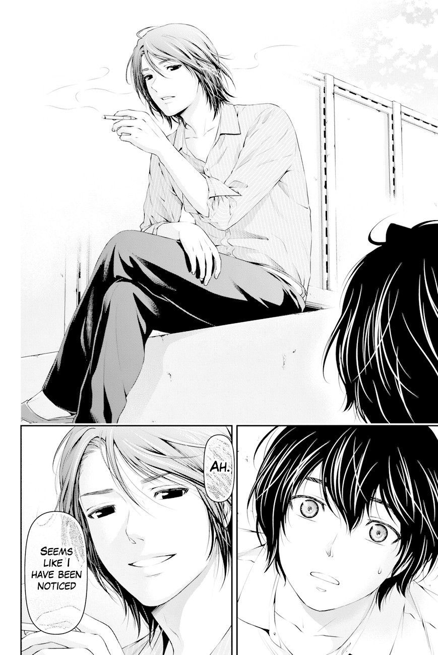 Domestic na Kanojo Chapter 17 page 7 - Chapter 17: Club Activity