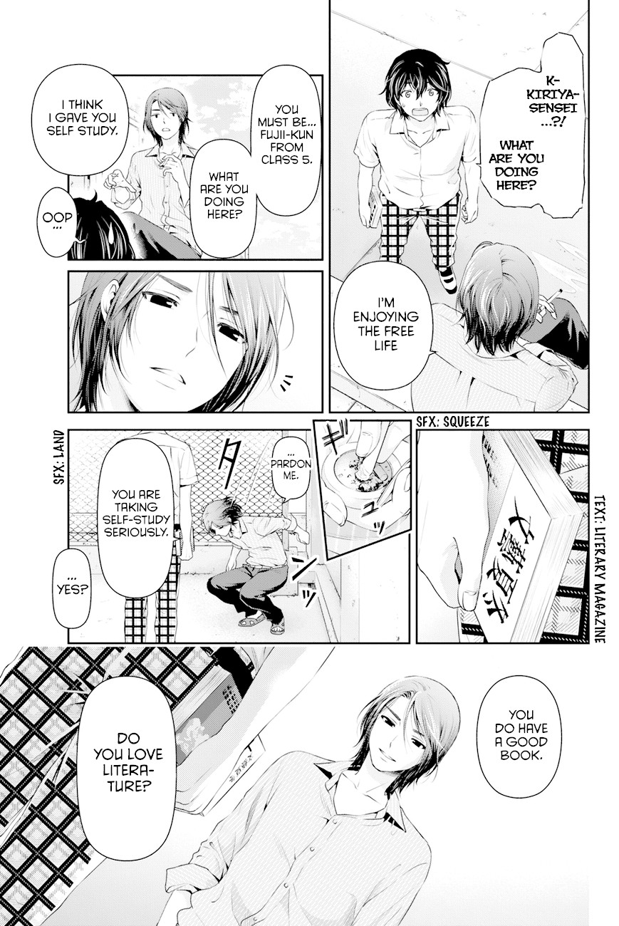 Domestic na Kanojo Chapter 17 page 8 - Chapter 17: Club Activity
