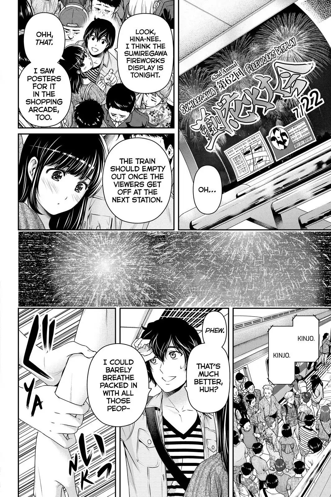 Domestic na Kanojo Chapter 170 page 16 - Chapter 170: But the Heart...